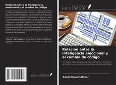 Buchcover von Relación entre la inteligencia emocional y el cambio de código