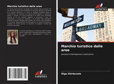 Bookcover of Marchio turistico delle aree
