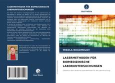 Portada del libro de LASERMETHODEN FÜR BIOMEDIZINISCHE LABORUNTERSUCHUNGEN
