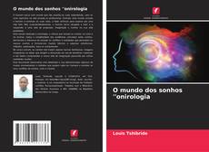 Bookcover of O mundo dos sonhos 'onirologia