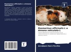 Portada del libro de Rosmarinus officinalis L и Annona reticulata L