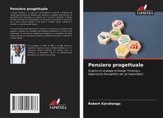 Bookcover of Pensiero progettuale