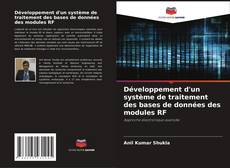 Copertina di Développement d'un système de traitement des bases de données des modules RF