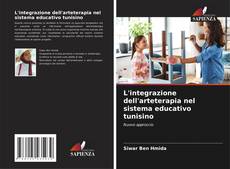 Bookcover of L'integrazione dell'arteterapia nel sistema educativo tunisino