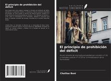Bookcover of El principio de prohibición del déficit