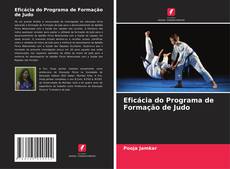Eficácia do Programa de Formação de Judo的封面