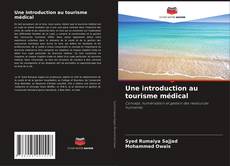 Une introduction au tourisme médical的封面