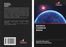 Обложка RICERCA COSMICO RAGGI
