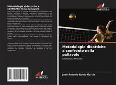 Capa do livro de Metodologie didattiche a confronto nella pallavolo 