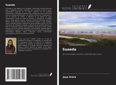 Обложка Suaeda