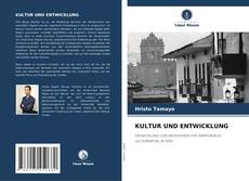 Buchcover von KULTUR UND ENTWICKLUNG