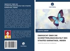 Bookcover of ÜBERSICHT ÜBER DIE SCHMETTERLINGSVIELFALT DES STAATES KARNATAKA, INDIEN