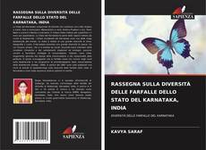 Обложка RASSEGNA SULLA DIVERSITÀ DELLE FARFALLE DELLO STATO DEL KARNATAKA, INDIA
