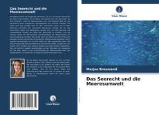 Обложка Das Seerecht und die Meeresumwelt