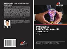 PROGRESSO EDUCATIVO: ANALISI SINERGICA的封面