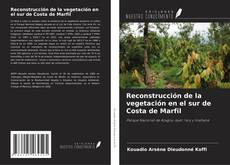 Reconstrucción de la vegetación en el sur de Costa de Marfil的封面