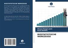 Обложка BIOSTATISTISCHE WERKZEUGE