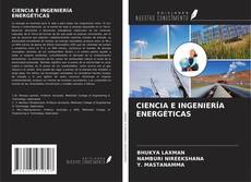 CIENCIA E INGENIERÍA ENERGÉTICAS的封面