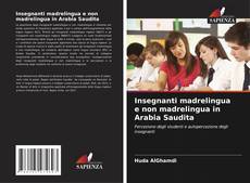 Bookcover of Insegnanti madrelingua e non madrelingua in Arabia Saudita