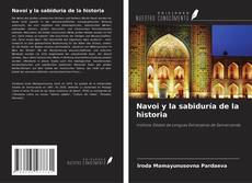 Bookcover of Navoi y la sabiduría de la historia
