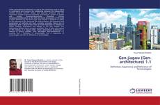 Copertina di Gen-jiagou (Gen-architecture) 1.1