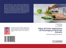 Copertina di Effect Of Foliar Application Of Panchagavya And Leaf Extracts