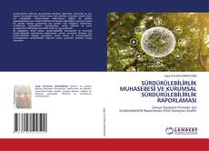 Buchcover von SÜRDÜRÜLEBİLİRLİK MUHASEBESİ VE KURUMSAL SÜRDÜRÜLEBİLİRLİK RAPORLAMASI