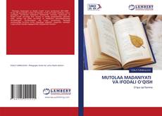 Buchcover von MUTOLAA MADANIYATI VA IFODALI O‘QISH
