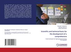 Buchcover von Scientific and technical basis for the development of a comprehensive