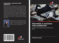 Stereotipi e sessismo nella pubblicità的封面