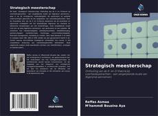 Обложка Strategisch meesterschap