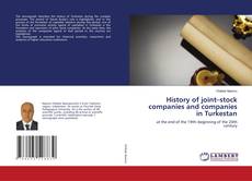 History of joint–stock companies and companies in Turkestan的封面