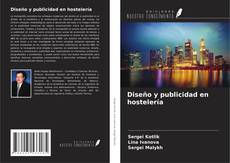 Portada del libro de Diseño y publicidad en hostelería