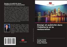 Capa do livro de Design et publicité dans l'hôtellerie et la restauration 