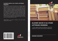 Bookcover of ALISHER NAVOI E GLI STUDI LETTERARI MODERNI