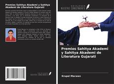 Capa do livro de Premios Sahitya Akademi y Sahitya Akademi de Literatura Gujarati 