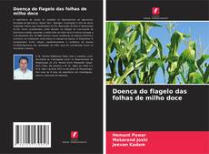 Buchcover von Doença do flagelo das folhas de milho doce