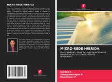 MICRO-REDE HÍBRIDA的封面