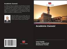 Académie Zamość的封面