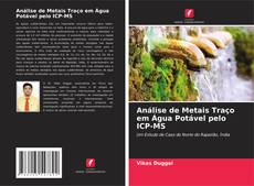 Buchcover von Análise de Metais Traço em Água Potável pelo ICP-MS