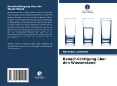 Bookcover of Benachrichtigung über den Wasserstand