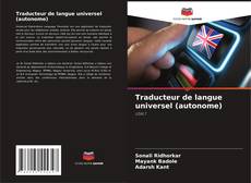 Обложка Traducteur de langue universel (autonome)