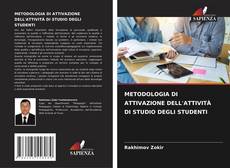 Portada del libro de METODOLOGIA DI ATTIVAZIONE DELL'ATTIVITÀ DI STUDIO DEGLI STUDENTI