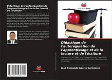 Buchcover von Didactique de l'autorégulation de l'apprentissage et de la lecture et de l'écriture