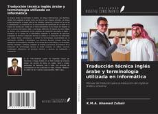 Buchcover von Traducción técnica inglés árabe y terminología utilizada en informática