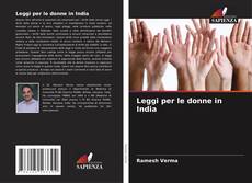 Buchcover von Leggi per le donne in India