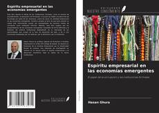 Bookcover of Espíritu empresarial en las economías emergentes