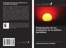 Buchcover von Participación de los profesores en la política partidista