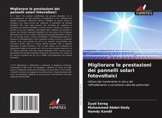 Обложка Migliorare le prestazioni dei pannelli solari fotovoltaici