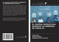 EL CAPITAL INTELECTUAL DURANTE LA PANDEMIA DE COVID-19的封面